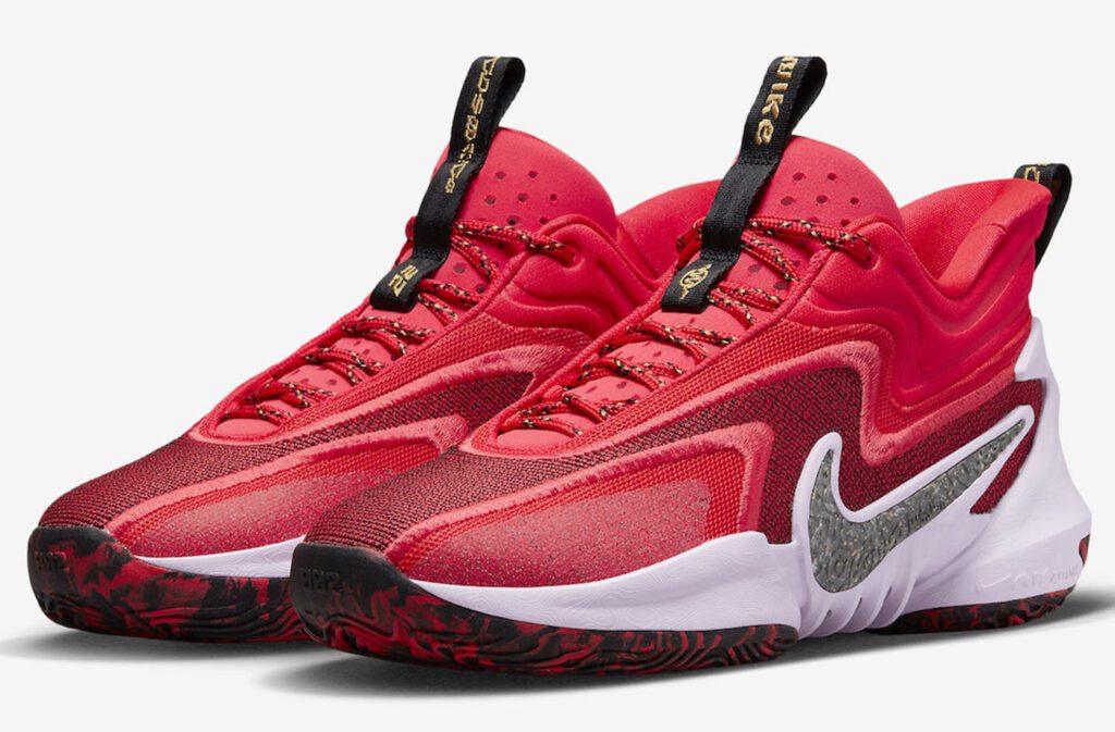 Nike Cosmic Unity 2 Hattie Rakes Siren Red DH1537 601 Release Date