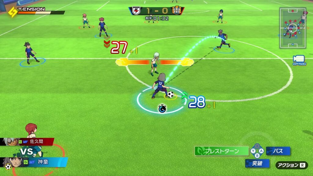 Inazuma Eleven Victory Road Blog 08 23 23 001