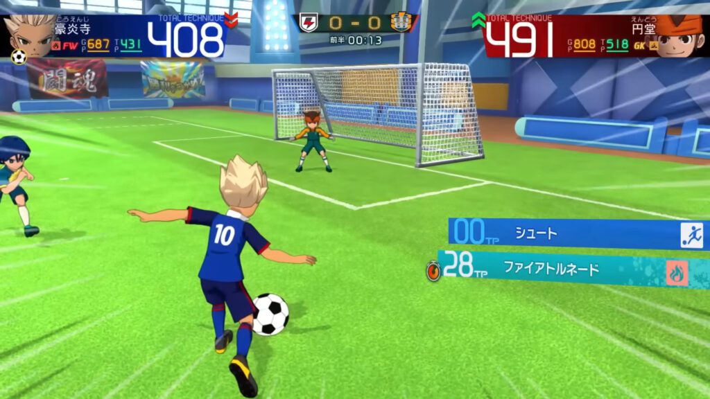 inazuma eleven victory road of heroes image2